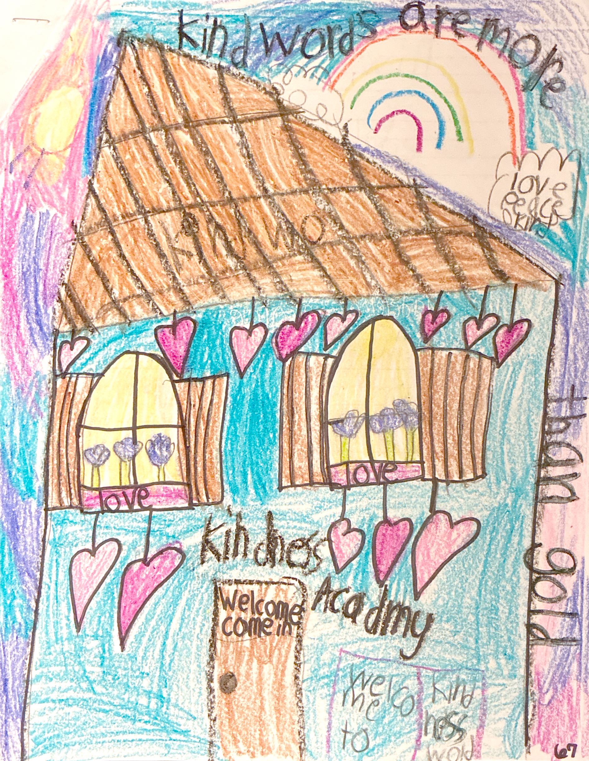 Madeleine George Artwork